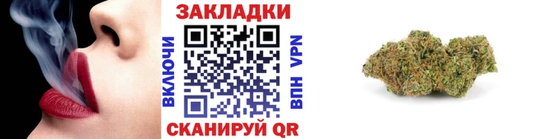 ГАШИШ Торопец