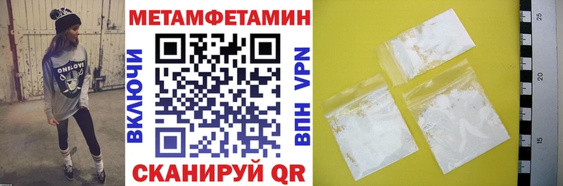 АМФ 98%  хочу наркоту  Торопец 