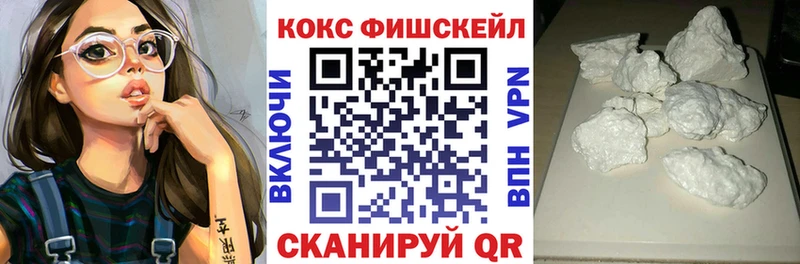 КОКАИН Боливия  сколько стоит  Торопец 