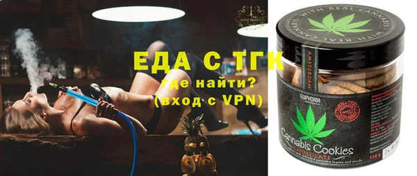 героин Березники
