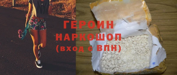 дистиллят марихуана Магадан