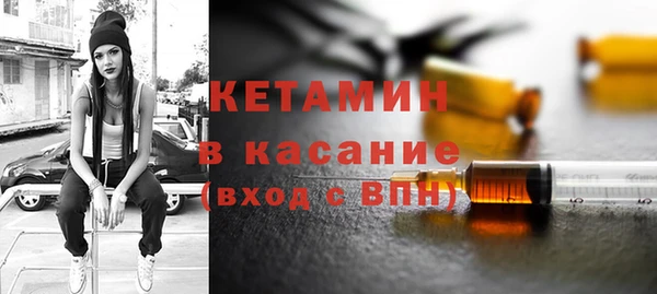 кокаин премиум Майский