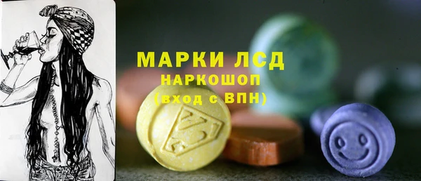 кокаин премиум Майский