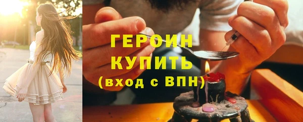 дистиллят марихуана Магадан
