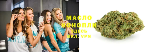 кокаин премиум Майский