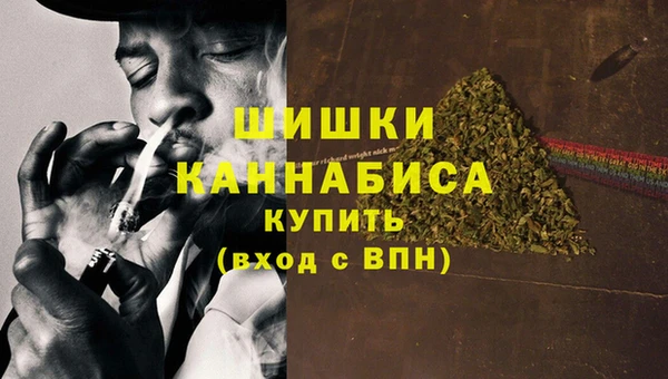 дистиллят марихуана Магадан