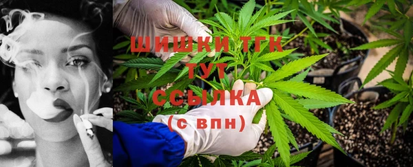 дистиллят марихуана Магадан