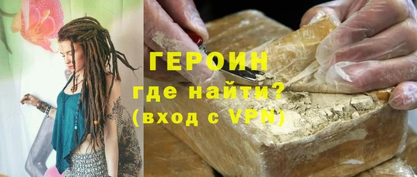 кокаин премиум Майский