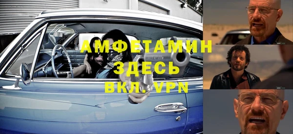 кокаин премиум Майский