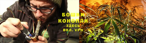 дистиллят марихуана Магадан