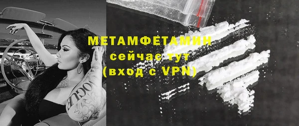 дистиллят марихуана Магадан